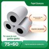 Papel caixa registradora de impressão de camada única livre de carbono 75 * 60 agulha de pesagem Impressão de papel recibo 75x60 papel adesivo duplo atacado