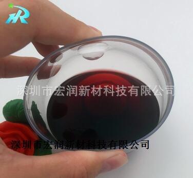 QQ截图20161212113650