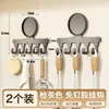 Ganchos de cocina, estante de almacenamiento multifuncional, montado en la pared, no requiere perforación, fuerte capacidad de carga, para guardar espátulas, cucharones y paños de cocina