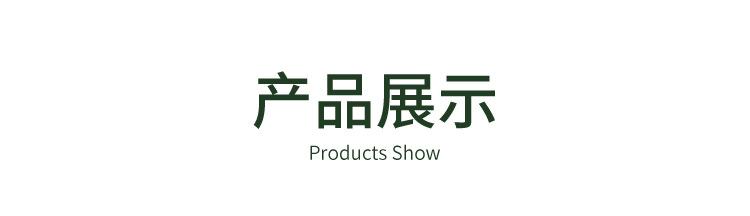 4网红餐厅咖啡厅_06