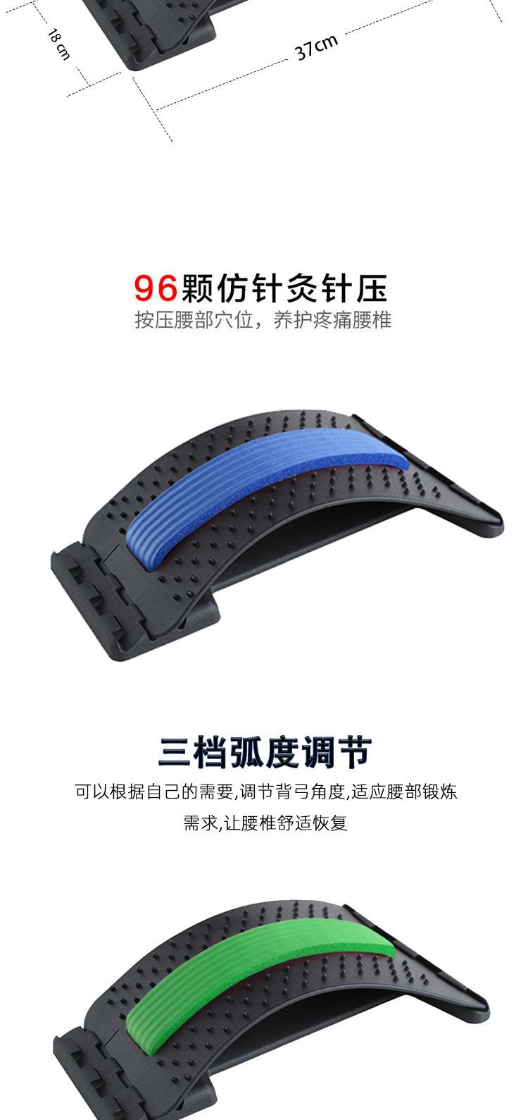 针灸棉条_06