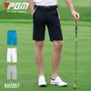 Calças de Golfe Pgm Calças Esportivas Masculinas Shorts Elásticos Calças com Furos Respiráveis na Lateral