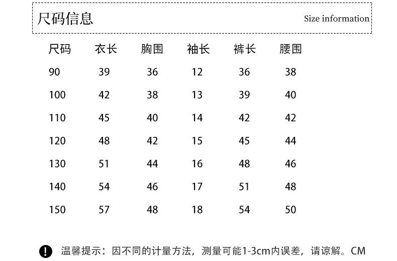 套装1_5__15.jpg