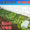Plantas Verdes Suculentas Tienda de Aislamiento para el Hogar Cubierta Impermeable a Prueba de Heladas a Prueba de Polvo a Prueba de Viento a Prueba de Frío Cubierta de Aislamiento para Invernadero Habitación Cálida Habitación para Flores