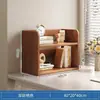 Armário, armário de armazenamento, estante de parede para sala de estar, estante de exposição, armário doméstico simples, estante para estudantes, armário de armazenamento