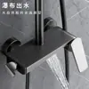 Gris Gun Ducha Juego de Ducha Baño Hogar Cabezal de Ducha Grifo de Ducha Oro Cepillado
