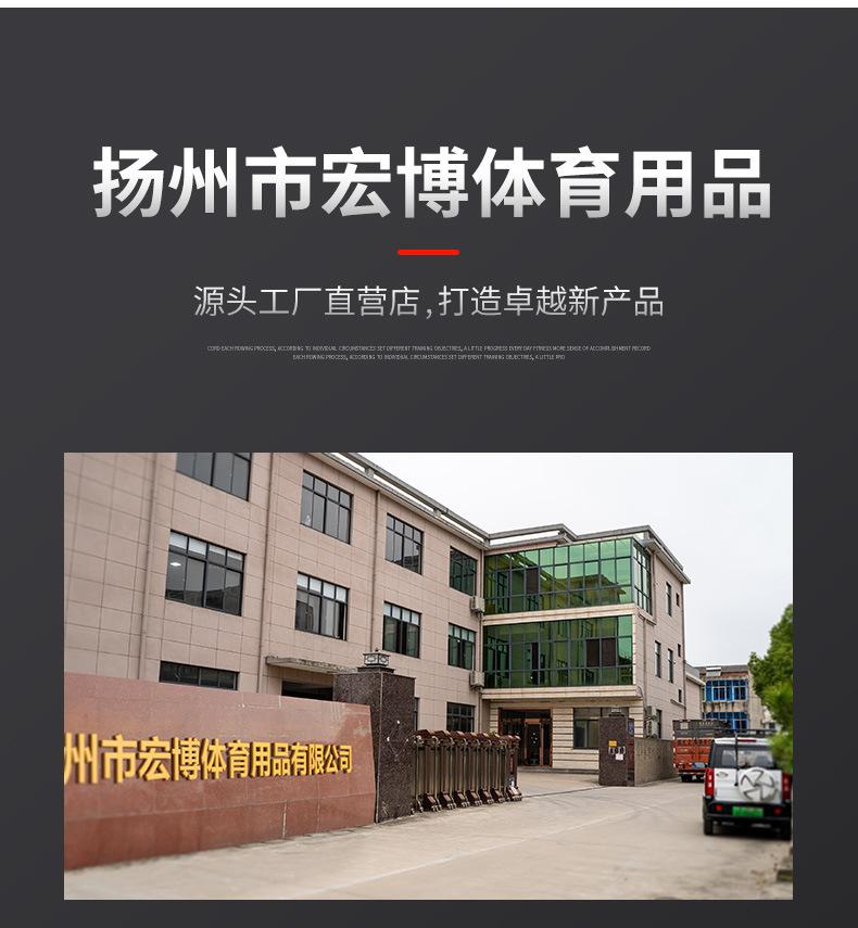 详情页_15.jpg