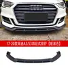 Adequado para 17-20 Audi A3 Pá Dianteira Modificada Lábio Dianteiro Audi S3 Asa Traseira Anticolisão Asa Superior Canto Pequeno do Kit Aerodinâmico