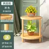 Soporte Simple de Piso para Planta Trepadora Única Estante de Almacenamiento para Macetas de Interior Balcón Estable Sin Tambaleo Soporte para Macetas