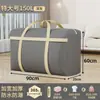 Bolsa de Embalaje para Mudanza de Gran Capacidad Bolsa de Almacenamiento para Edredones Domésticos para Organización de Ropa y Prendas Bolsa de Equipaje Impermeable y a Prueba de Humedad