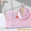 [À Prova de Umidade e Poeira] Hao Lixin Nota de Entrega Duas Vias e Três Vias Grande Manuscrita Sem Carbono Dupla Nota de Entrega Vendas Clara