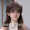 Boina de lana estilo coreano con forma de nube para mujer, otoño e invierno, sombrero octogonal versátil de moda, moda casual, sombrero artístico de pintor