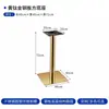 Pés de Mesa Levemente Luxuosos, Base para Mesa de Bar, Base de Aço Inoxidável, Suporte de Mesa de Jantar em Ferro Forjado, Pés de Mesa, Base para Mesa de Centro, Acessórios de Ferramentas