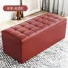 Banqueta de Almacenamiento, Sofá, Taburete para Cambiarse los Zapatos, Silla Rectangular para el Hogar para Uso en el Dormitorio, Otomana Plegable Multifuncional de Cuero