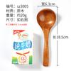Cuchara de Madera de Ébano, Cuchara Grande de Sopa de Madera Maciza, Cuchara de Madera con Mango Largo, Cuchara Curva, Cuchara para Gachas, Cuchara de Madera para Olla Caliente, Logo Personalizado