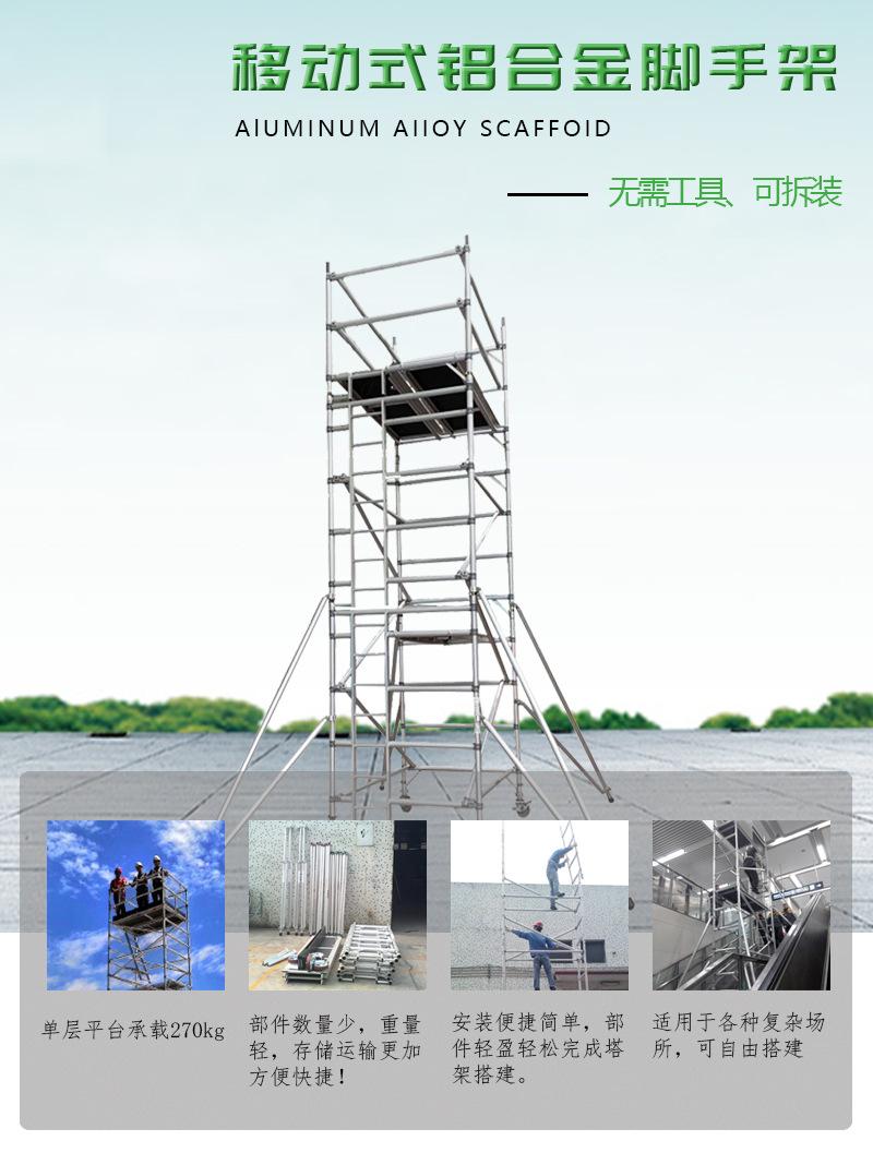 产品详情1.jpg