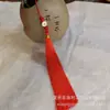 Fornecimento direto da fábrica pequeno margarida roupa chinesa franja pendurado espiga leque pingente antigo cheongsam abotoadura de pressão acessórios