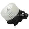 Ventilador Soplador 79310Sx0003, 79310-Sdg-000, 79310Sdg000, 79310Shja01