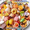 Juguetes de Comida en Miniatura de Simulación, Juguetes de Supermercado, Artículos Pequeños, Botellas de Bebida, Modelos de Comida, Regalos, Regalos Pequeños