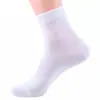Calcetines de malla explosiva para hombre, desodorantes, absorbentes de sudor, color liso de verano, transpirables, casuales, para correr, talla grande, calcetines al por mayor