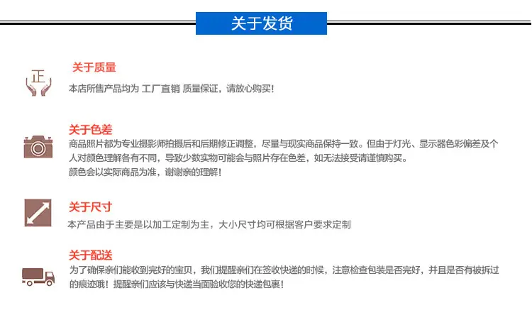 益源丰_09