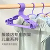 Cabide infantil, cabide para roupas de bebê, não marca, antiderrapante, varal para roupas infantis de loja, cabide amigo da pele
