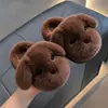 Pantuflas de algodón de invierno para niños y niñas, cálidas y afelpadas, con diseño de cachorro lindo, adecuadas para uso en casa, a juego padre-hijo, para niños de mediana edad, con talón cubierto