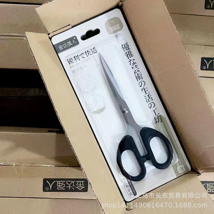 微信图片_20220908104803