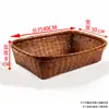 Cestas tejidas de bambú vintage estilo antiguo, cestas de bambú para exhibir verduras, cubos de bambú comerciales para exhibición abierta, cestas de bambú para colocar en el suelo
