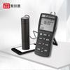 Taiwan Taishi TES-137 medidor de brilho de tela iluminômetro huimeter portátil
