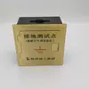 Caixa de Teste de Aterramento de Proteção contra Raios para Exterior Tipo 120 com Tampa Articulada Aço Inoxidável Ponto de Observação de Assentamento Placa de Cobertura de Latão