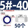 Tuerca de seguridad de acero inoxidable 304 negra, tapa hexagonal de nylon anti-deslizante para tornillo M4M5M6M8M10