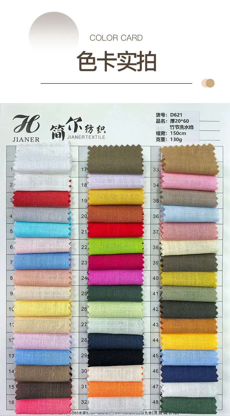 D621-定制_08.jpg