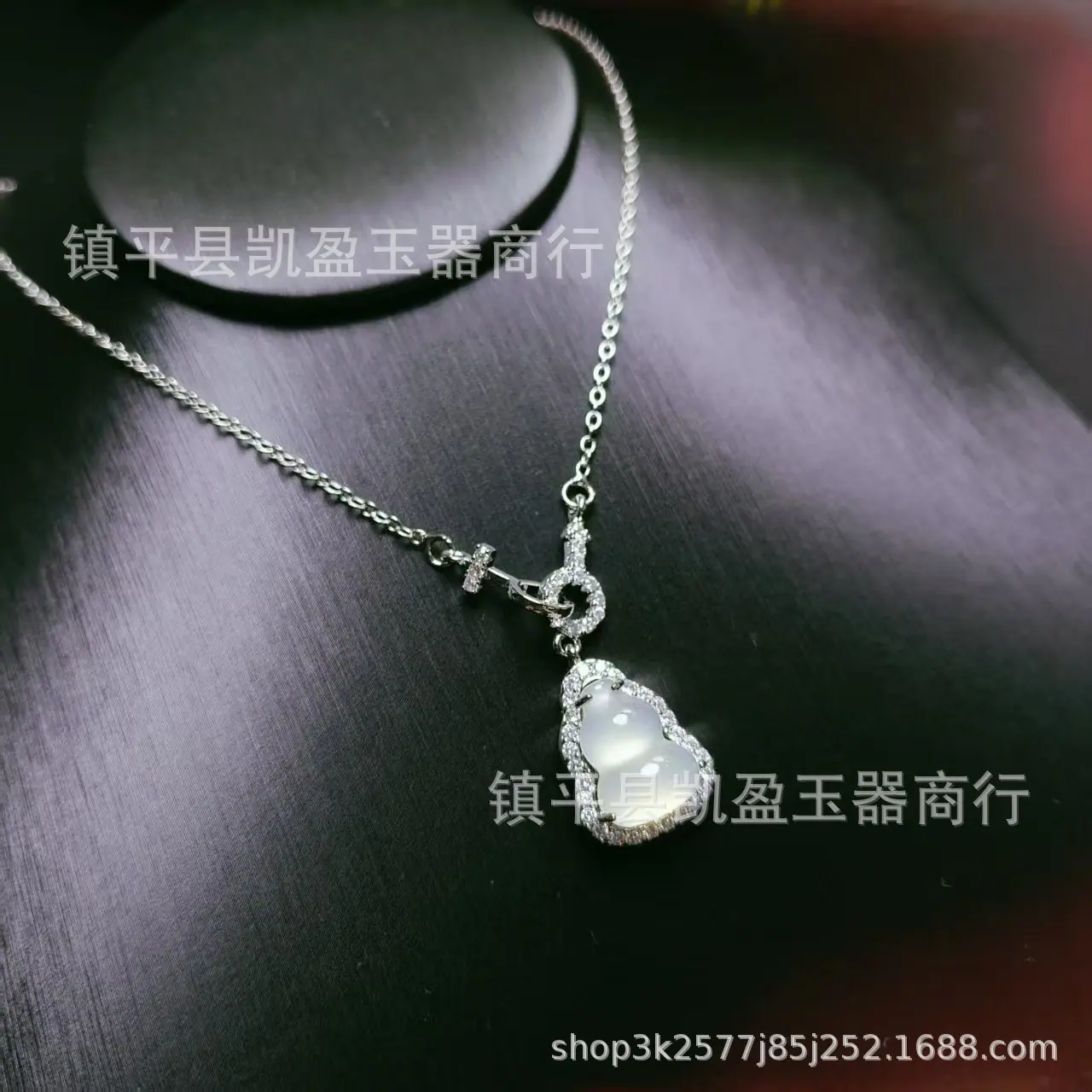 QQ图片20251104163028