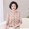Camiseta interior de otoño de manga larga para mujer, modelo nuevo 2026, ropa casual de uso diario para mujeres de mediana edad, blusa de punto de algodón de alta calidad para mujer
