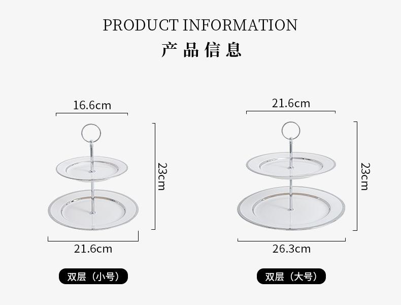 详情_05