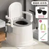Vaso Sanitário Portátil para Idosos, Bacio Plástico Portátil, Urinol Noturno para Adultos, Comadre Interna, Cadeira Assento Sanitário à Prova de Odores