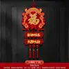 2026 Año del Caballo Bendición de Año Nuevo Decoración Colgante Festival de Primavera Colgante para Puerta de Entrada Decoración de Artículos de Año Nuevo Arreglo de Escena de Atmósfera de Año Nuevo