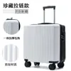 Maleta ruedas universales barra de tiro caja cerradura de combinación caja bolsa gran capacidad aleación de aluminio mochila escolar blanco 18 pulgadas escuela secundaria estilo nuevo