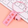 Cartão de bênção de corda de arame acrílica DIY de desenho animado chaveiro de cartão personalidade criativa feminina pingente para bolsa de livros furador
