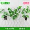 Simulação Planta Verde Simulação Fruta Rattan Planta Videira Folha Verde Folha Flor Videira Plástico Planta Verde Decoração De Fazenda