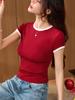 Bolsa pegatinas de cuello y 40 camiseta de algodón peinado de 230 g para mujer, manga corta, corte ajustado, comodín, cuello redondo, capa base