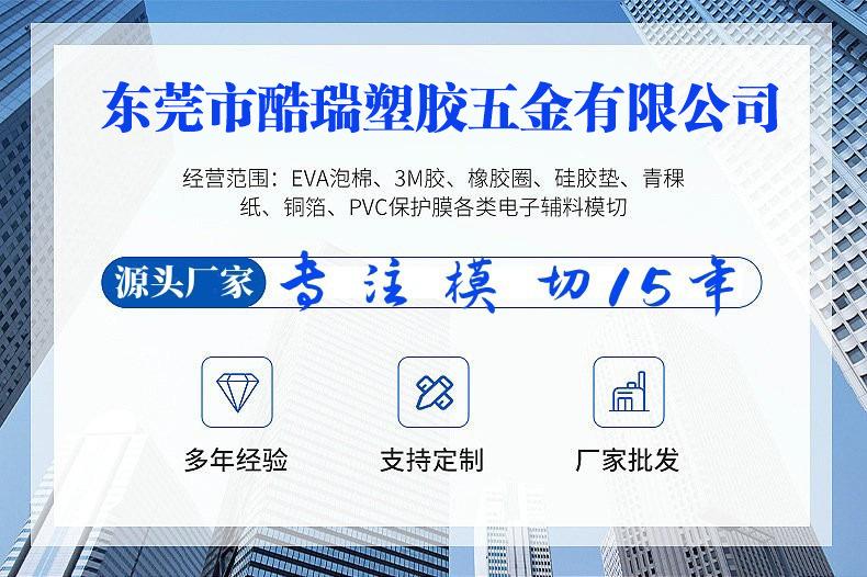 微信图片_20231115094953