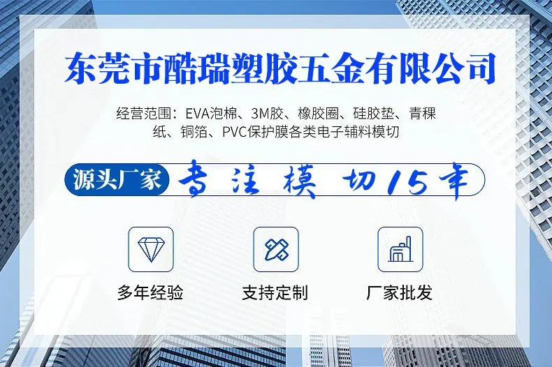 微信图片_20231115094953