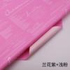 Papel Hanfei impermeable bicolor papel Ouya papel para envolver flores materiales florales DIY materiales de embalaje para ramos venta al por mayor