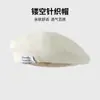Boina de Verano para Mujer Tejida con Calados Fina Verde Primavera y Verano Sombrero Transpirable para Exteriores Estilo Japonés Boina de Pintor Tejida
