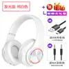 Fone de Ouvido Bluetooth Sem Fio B39 LED Luminoso Estéreo Dobrável Graves Cartão Telefônico Fone de Ouvido Bluetooth