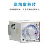 Controlador de temperatura e umidade inteligente Fuyi LX-SK1-P Controlador de temperatura e umidade com display digital Fabricante