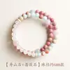 Pulsera de Doble Círculo de Piedra Shoushan de la Montaña Putuo con Cuarzo Rosa de Alto Valor, Abalorios de Buena Suerte para Mejores Amigos y Parejas, Pulsera para Mujer, Artículo Popular en la Zona