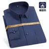 Camisa de Cuadros de Algodón Puro para Hombre Casual Cepillada de Manga Larga Tops Versátiles de Algodón Tallas Grandes